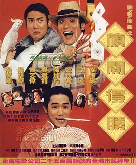亚洲视频免费在线看